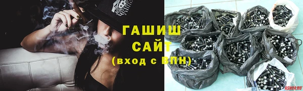 кокс Бугульма