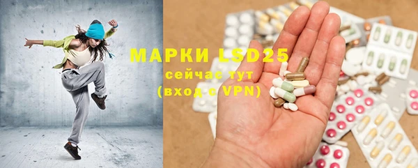 кокаин колумбия Сосновый Бор
