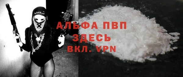 кокс Бугульма