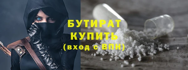 прущая мука Снежинск