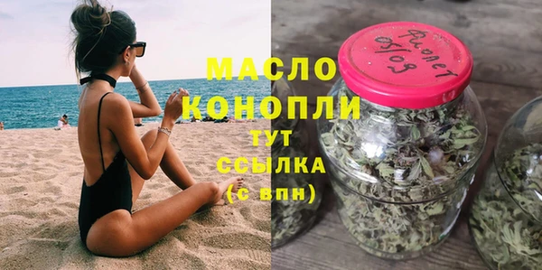 кокс Бугульма