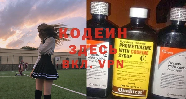 кокс Бугульма