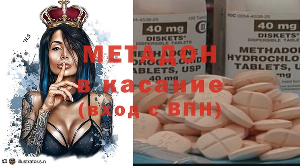 МДПВ Бородино