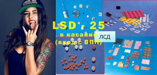 кокс Бугульма