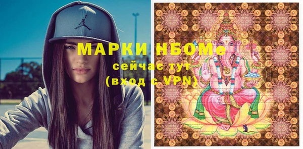 spice Верхнеуральск