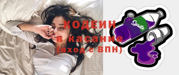 меф VHQ Сосновка