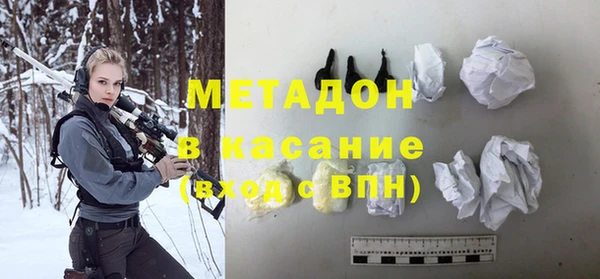 a pvp Богородск