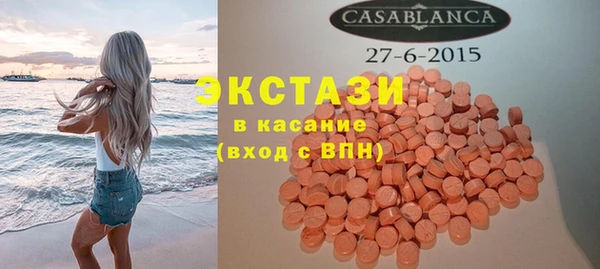 кокаин колумбия Сосновый Бор