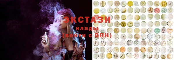 mix Верея