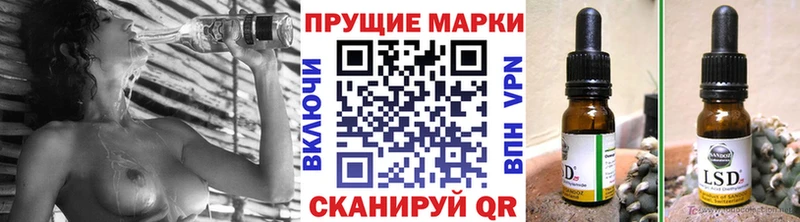 ОМГ ОМГ ссылка  Крым  Марки NBOMe 1,5мг 